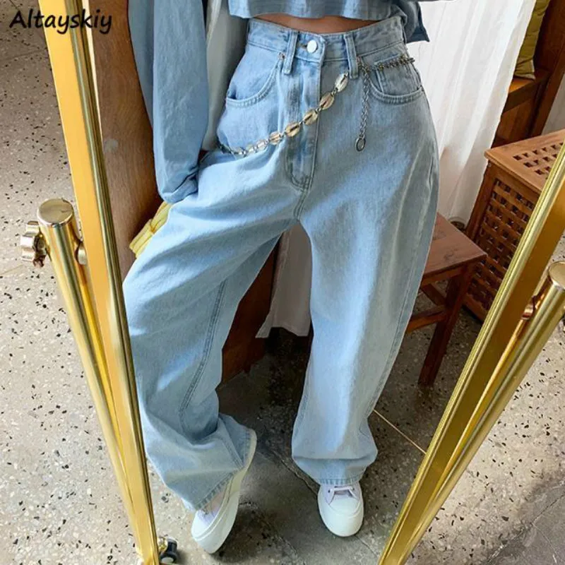 Jeans Women Trendy Female Loose High Waist Ulzzang Wide Leg Trousers College Simple All-match Streetwear Leisure Ins Hot Sale
Jeans Women Trendy Female Loose High Waist Ulzzang Wide Leg Trousers College Simple All-match Streetwear Leisure Ins Hot Sale