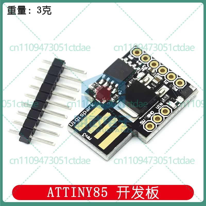 5-25pcs For Digispark ATTINY85 USB Development Board UNO R3 Compatible
5-25pcs For Digispark ATTINY85 USB Development Board UNO R3 Compatible