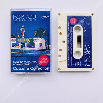 Tatsuro Yamashita 음악 테이프 FOR YOU 앨범 코스프레 사운드 트랙 박스 카세트, 자동차 워크맨 테이프, 파티 음악 컬렉션 선물, 신제품