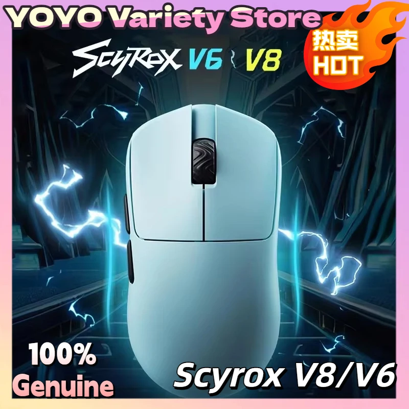 Scyrox V8/V6 8k Беспроводная игровая мышь 2,4 г 3-режимная легкая мышь для киберспорта Pixart3950 по индивидуальному заказу для офисных подарков аксессуар для ПК
Scyrox V8/V6 8k Беспроводная игровая мышь 2,4 г 3-режимная легкая мышь для киберспорта Pixart3950 по индивидуальному заказу для офисных подарков аксессуар для ПК