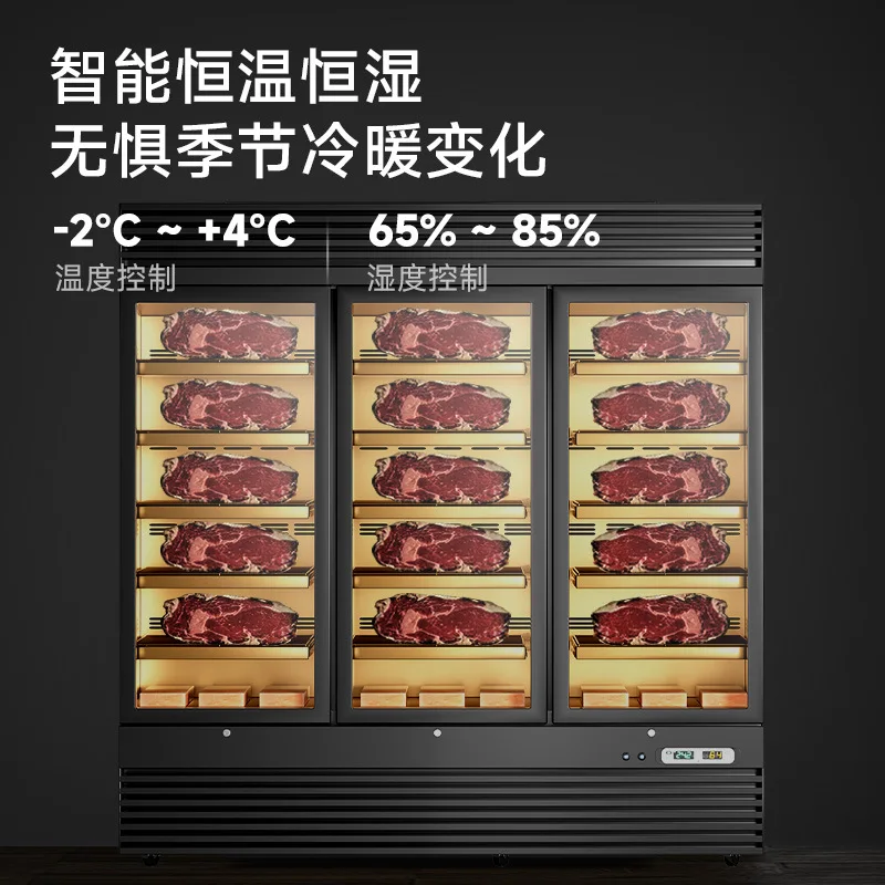 Beef maturation cabinet Commercial steak cabinet Refrigerated and chilled display cabinet
Beef maturation cabinet Commercial steak cabinet Refrigerated and chilled display cabinet