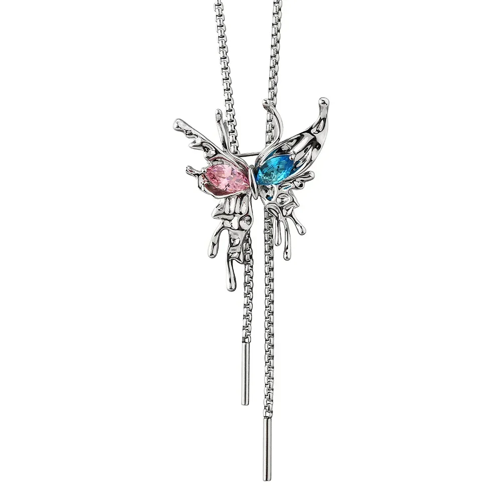 A versatile and elegant butterfly-shaped adjustable tassel necklace, a fashionable butterfly sweater chain
A versatile and elegant butterfly-shaped adjustable tassel necklace, a fashionable butterfly sweater chain