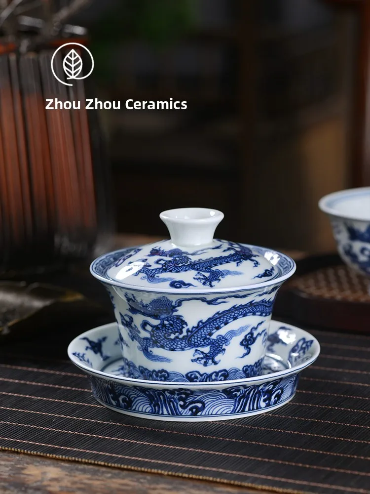 Jingdezhen Qi Cheng Tang Blue And White Dragon Patterned Sancai Tea Bowl Cerc Gongfu Tea Set for Home Use Handmade Tea Ute...
Jingdezhen Qi Cheng Tang Blue And White Dragon Patterned Sancai Tea Bowl Cerc Gongfu Tea Set for Home Use Handmade Tea Ute...