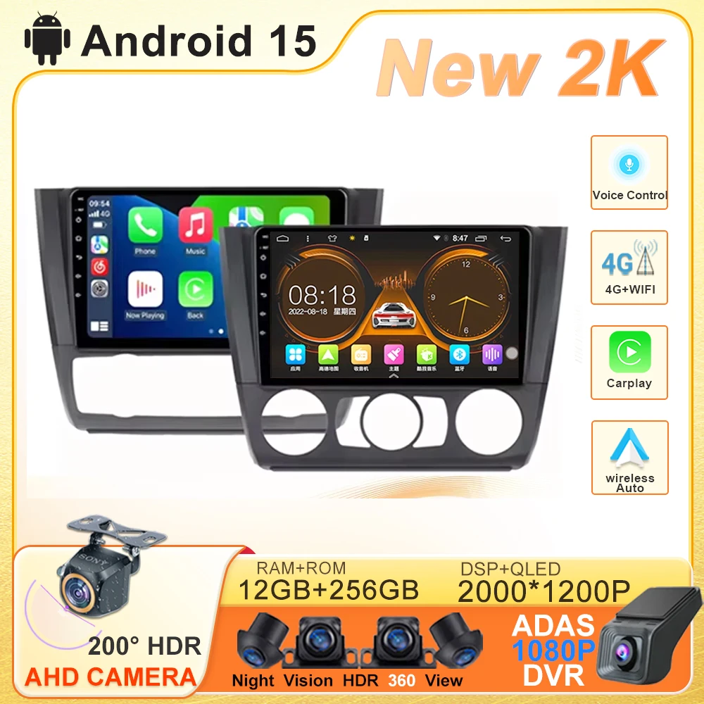 9'' Car Radio Carplay GPS MP5 Player For BMW 1 Series E81 E82 E87 E88 AT 2004 - 2011 WIFI Car Stereo DVD Multimedia Player
9'' Car Radio Carplay GPS MP5 Player For BMW 1 Series E81 E82 E87 E88 AT 2004 - 2011 WIFI Car Stereo DVD Multimedia Player