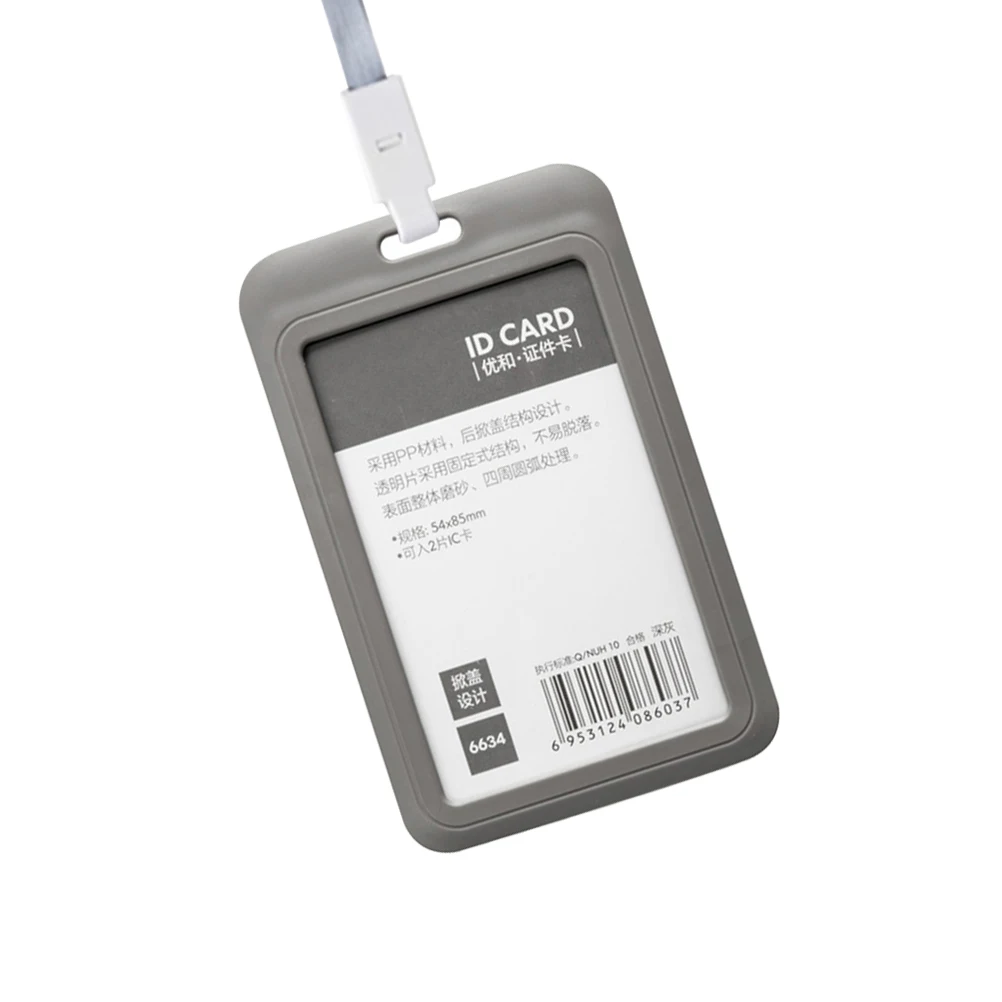 3pcs Work Cover Credentials Holder For Id Badge Credit Card Bus Pass Employee Badge Keychain Wallet Office Staff Birthday
3pcs Work Cover Credentials Holder For Id Badge Credit Card Bus Pass Employee Badge Keychain Wallet Office Staff Birthday
