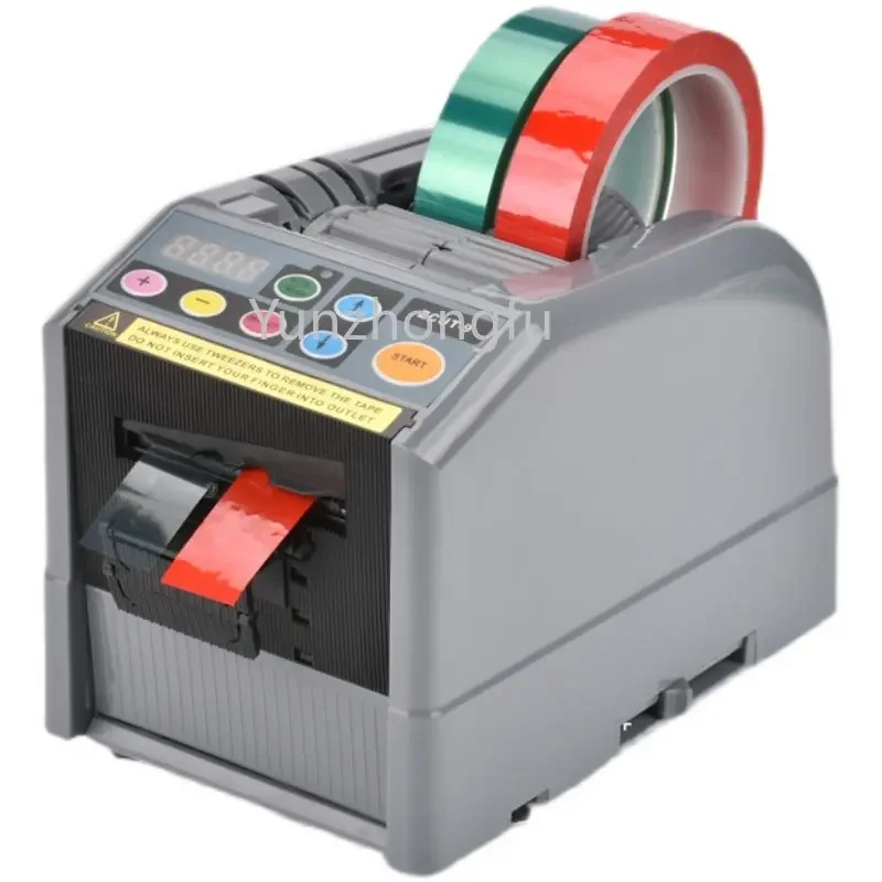 Adhesive Tape Cutter Double-Sided High Temperature Glue Transparent Automatic Dispenser Vinegar Cool Stripping
Adhesive Tape Cutter Double-Sided High Temperature Glue Transparent Automatic Dispenser Vinegar Cool Stripping