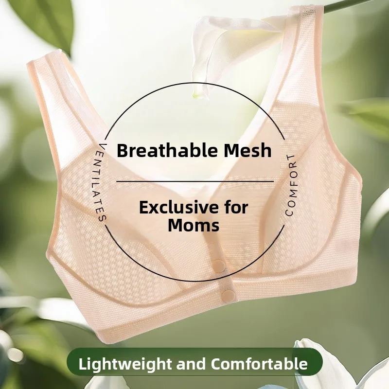 Mom's Underwear Front Button Large Size Vest Style Bra with Steel Ring Thin Breathable Nylon Fabric Suit for Men
Mom's Underwear Front Button Large Size Vest Style Bra with Steel Ring Thin Breathable Nylon Fabric Suit for Men