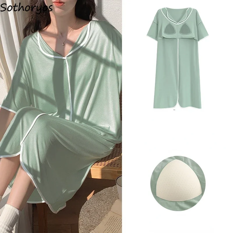 Мешковатые ночные рубашки, женская мягкая домашняя Повседневная Минималистичная Пижама, Повседневная дышащая одежда для общежития, корейская модная одежда
Мешковатые ночные рубашки, женская мягкая домашняя Повседневная Минималистичная Пижама, Повседневная дышащая одежда для общежития, корейская модная одежда