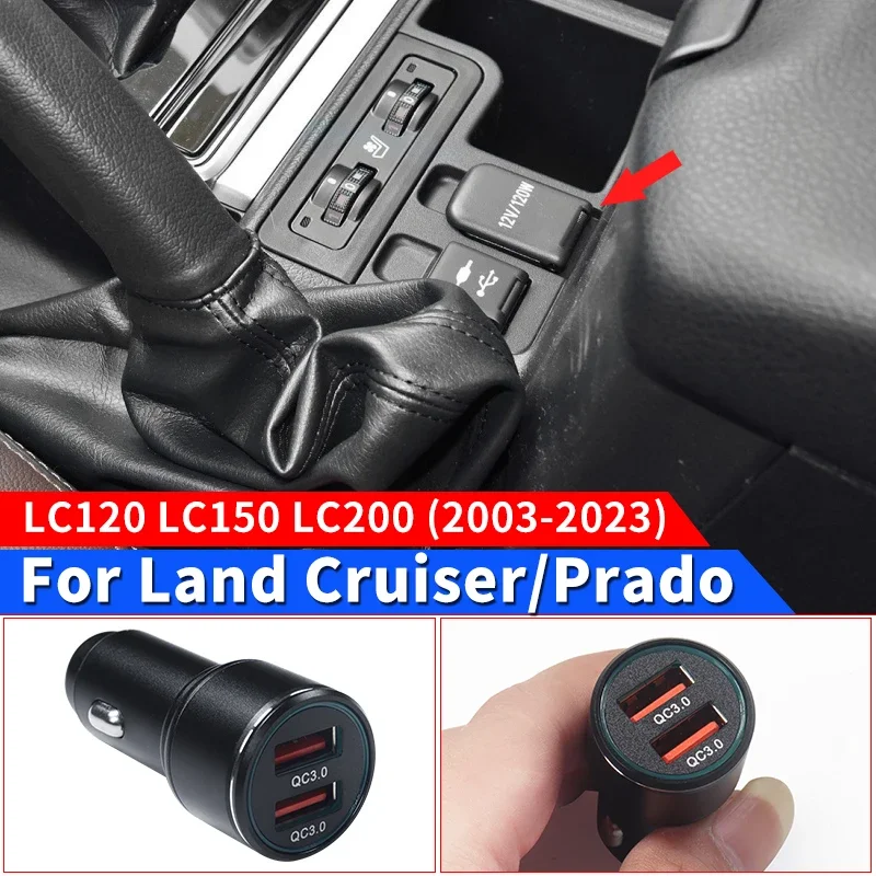 2-портовое автомобильное зарядное устройство QC3.0 USB для Toyota Land Cruiser 200 Prado 120 150 LC120 LC150 LC200 2003-2022 2021, аксессуары для интерьера
2-портовое автомобильное зарядное устройство QC3.0 USB для Toyota Land Cruiser 200 Prado 120 150 LC120 LC150 LC200 2003-2022 2021, аксессуары для интерьера