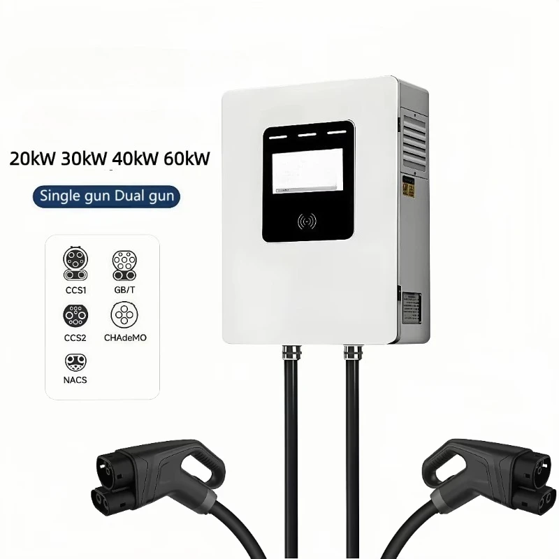 Eondrive Wall Mounted Charger Dual Gun Ccs2 Ccs1 Gbt Chademo 20kW 30kW 40kW 60kW Home Commercial Use Charging Station
Eondrive Wall Mounted Charger Dual Gun Ccs2 Ccs1 Gbt Chademo 20kW 30kW 40kW 60kW Home Commercial Use Charging Station