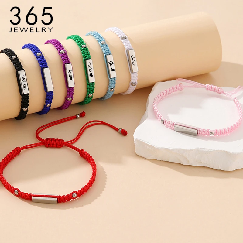 365 Custom Name Creative Personality Stainless Steel Hand-woven Adjustable Bracelet For Women Girls Couple Bracelet Gift
365 Custom Name Creative Personality Stainless Steel Hand-woven Adjustable Bracelet For Women Girls Couple Bracelet Gift