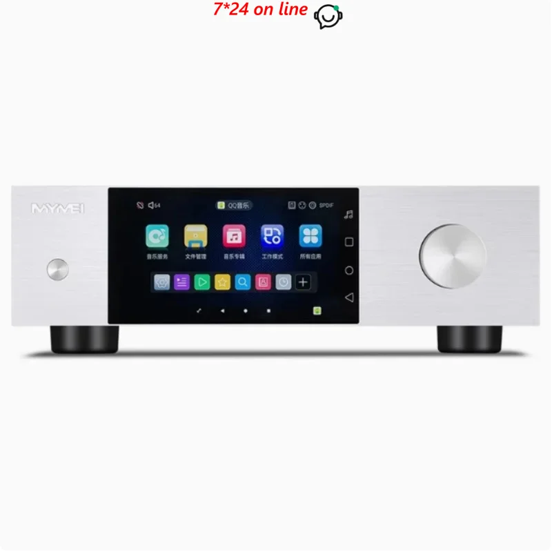 MYMEI D35 D35PRO Pure Digital Music Turntable HIFI Lossless Streaming Digital Broadcast DSD Bluetooth 5.4 Streaming Media Pla
MYMEI D35 D35PRO Pure Digital Music Turntable HIFI Lossless Streaming Digital Broadcast DSD Bluetooth 5.4 Streaming Media Pla