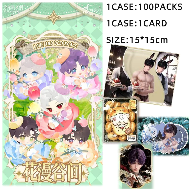 Wholesale Love And Deepspace Special Shape Card Box 100Pcs 25 Styles Acrylic & Paper Art Collection Set Limited Anime Game Merch
Wholesale Love And Deepspace Special Shape Card Box 100Pcs 25 Styles Acrylic & Paper Art Collection Set Limited Anime Game Merch