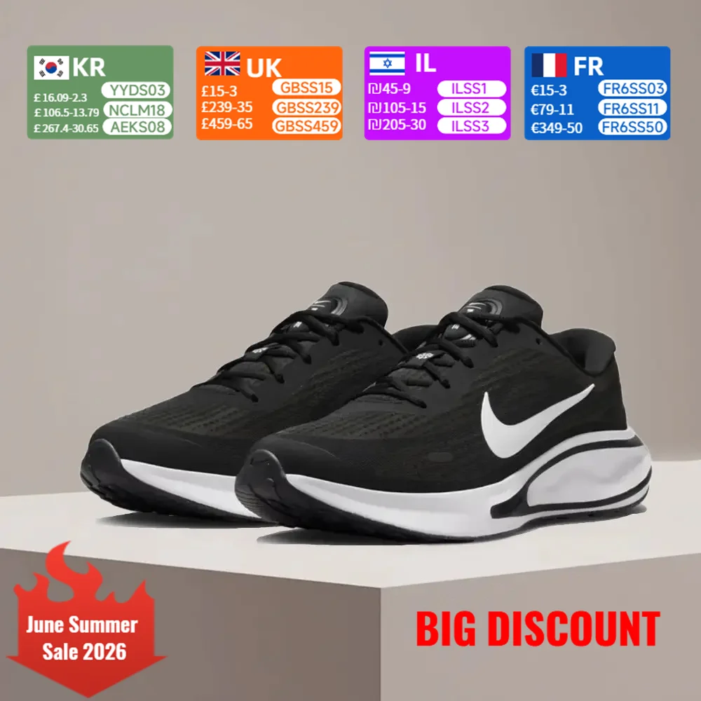 Nike Journey Run Running Shoes Comfortable cushioning, slip-resistant and durable Ideal for daily training FN0228-001
Nike Journey Run Running Shoes Comfortable cushioning, slip-resistant and durable Ideal for daily training FN0228-001