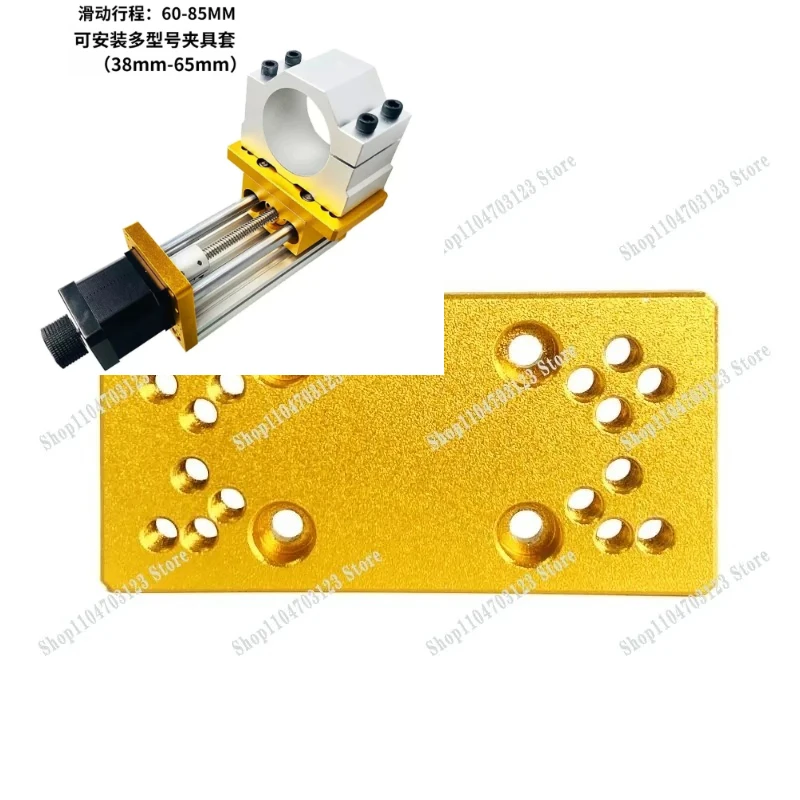 hot-selling numerical control Z-axis kit, three-axis motor clip, stepper motor accessory kit tool 45mm
hot-selling numerical control Z-axis kit, three-axis motor clip, stepper motor accessory kit tool 45mm