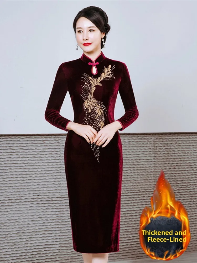 Ele Long Velvet Mid-Length Qipao with Pearl Embroidery Thiened Winter Wedding Dr round Collar High Slit for Women
Ele Long Velvet Mid-Length Qipao with Pearl Embroidery Thiened Winter Wedding Dr round Collar High Slit for Women