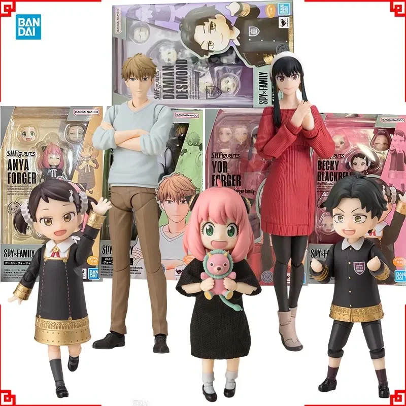 Bandai SPY FAMILY Anime Figure SHF Anya Twilight Loid Yor Forger Thorn Princess Becky Damian High Poseability Toys For Boys Gift
Bandai SPY FAMILY Anime Figure SHF Anya Twilight Loid Yor Forger Thorn Princess Becky Damian High Poseability Toys For Boys Gift