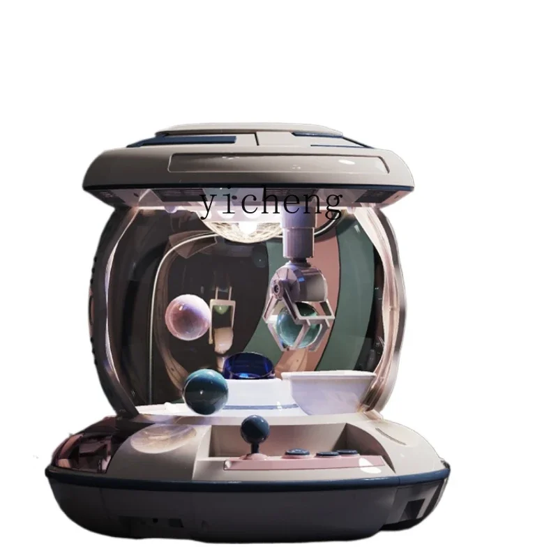 XL Space Prize Claw Toy Household Clip Doll Children's Gashapon Machine Commercial Coin
XL Space Prize Claw Toy Household Clip Doll Children's Gashapon Machine Commercial Coin