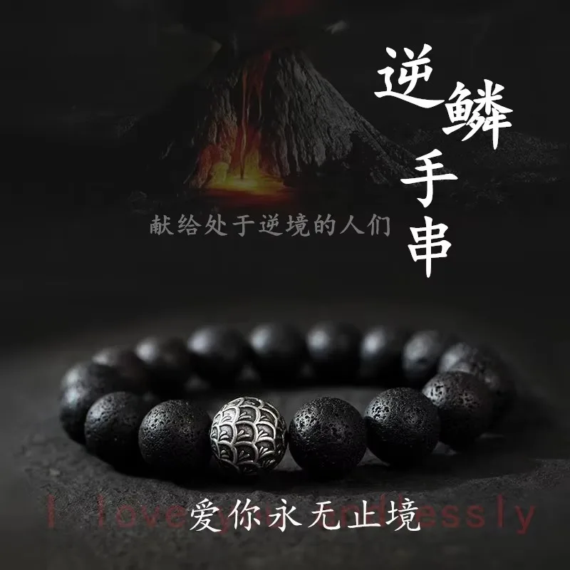 Natural Lava Hand Carved 12mm Round Bead Bracelet Fashion Boutique Jewelry Men's and Women's Lava Bracelet
Natural Lava Hand Carved 12mm Round Bead Bracelet Fashion Boutique Jewelry Men's and Women's Lava Bracelet