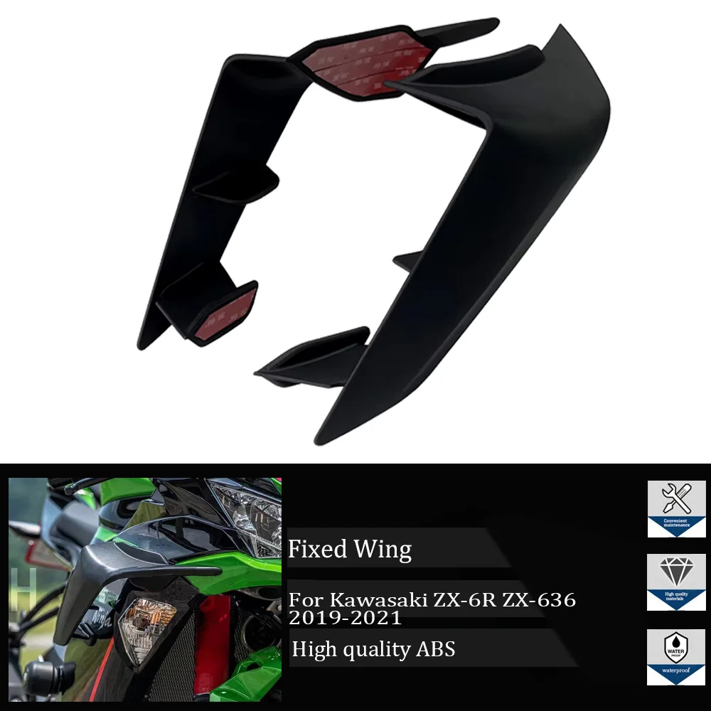 Motorcycle fixed wing Suitable for Kawasaki ZX-6R ZX6R ZX-636 ZX636 2019-2021 high-quality aerodynamic dynamic wing aileron
Motorcycle fixed wing Suitable for Kawasaki ZX-6R ZX6R ZX-636 ZX636 2019-2021 high-quality aerodynamic dynamic wing aileron