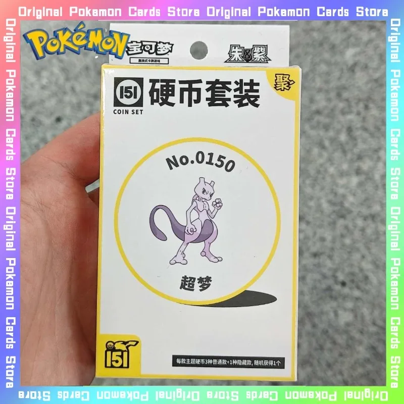 Pokemon PTCG 151 Collected Gather Coin Gift Box Cards Simplified Chinese Booster Pack Trading Game Card Collectible Toys Gifts
Pokemon PTCG 151 Collected Gather Coin Gift Box Cards Simplified Chinese Booster Pack Trading Game Card Collectible Toys Gifts