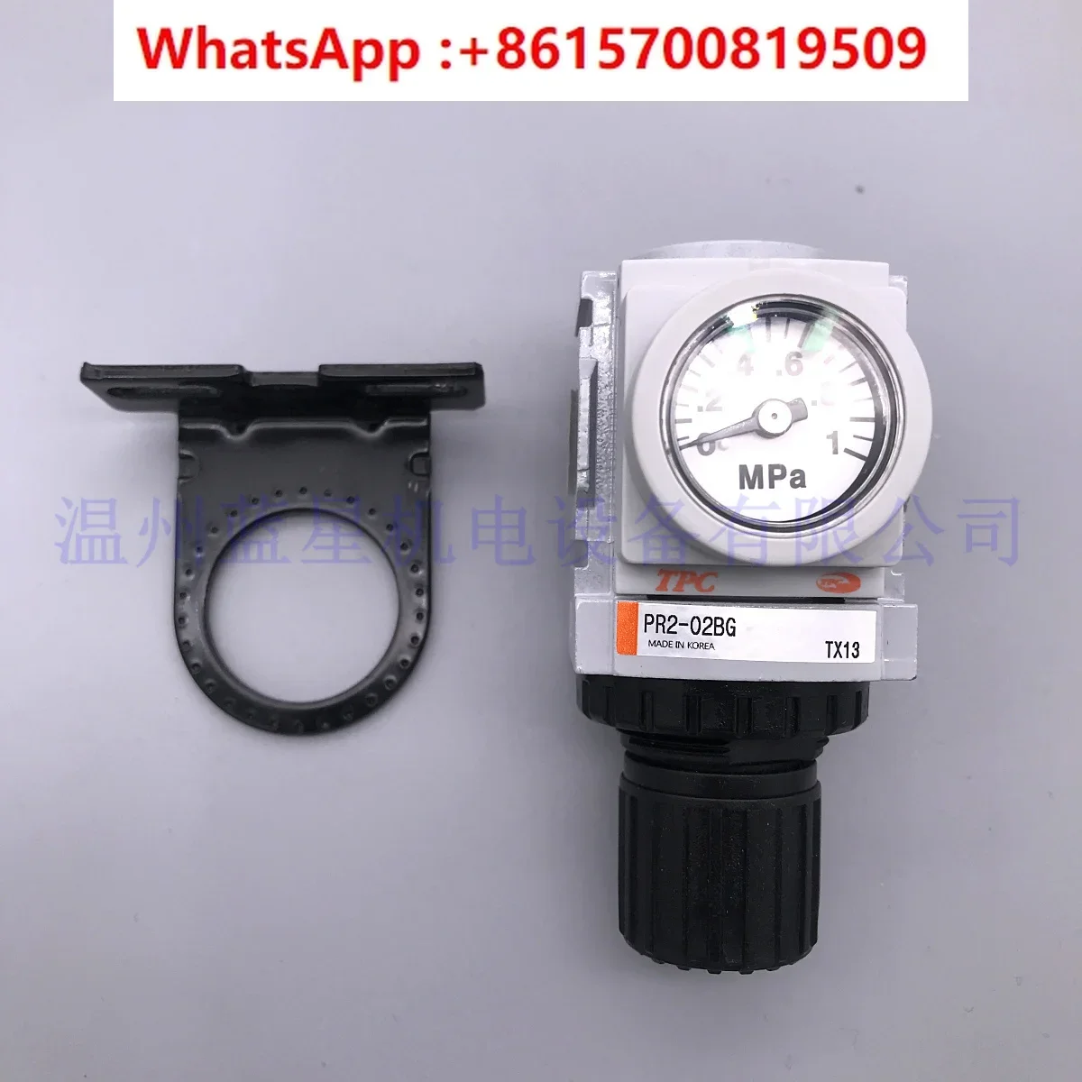Air source assembly triple filter oil mist pressure reducing valve PR2-02BG PR2-02B
Air source assembly triple filter oil mist pressure reducing valve PR2-02BG PR2-02B