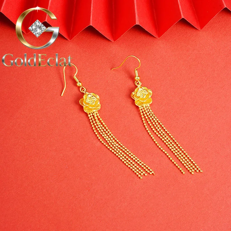 GoldEclat Luxury 24K 9999 Pure Gold real gold Women's Rose Tassel Earrings
GoldEclat Luxury 24K 9999 Pure Gold real gold Women's Rose Tassel Earrings