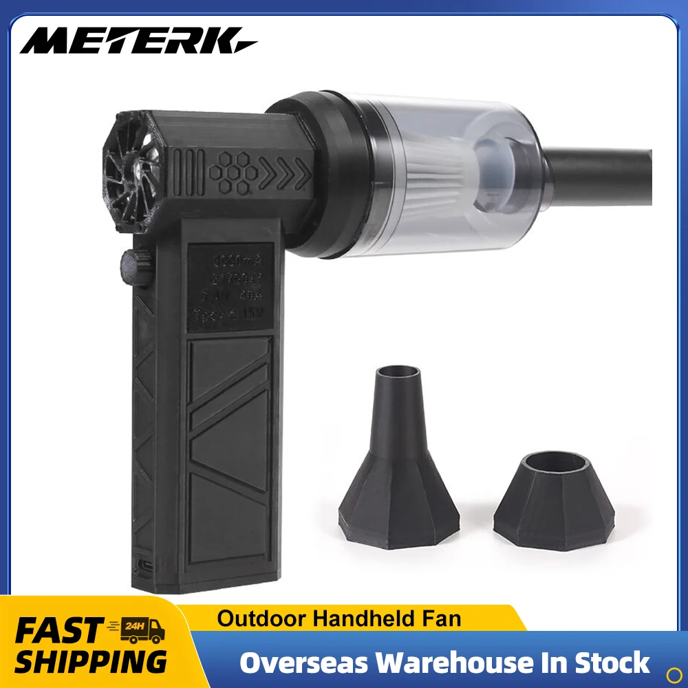 Outdoor Cordless Handheld Fan 130000RPM Compact High Power Hair Dryer Camping Brushless TurboFan Car Dust Blower Vacuum Cleaner
Outdoor Cordless Handheld Fan 130000RPM Compact High Power Hair Dryer Camping Brushless TurboFan Car Dust Blower Vacuum Cleaner
