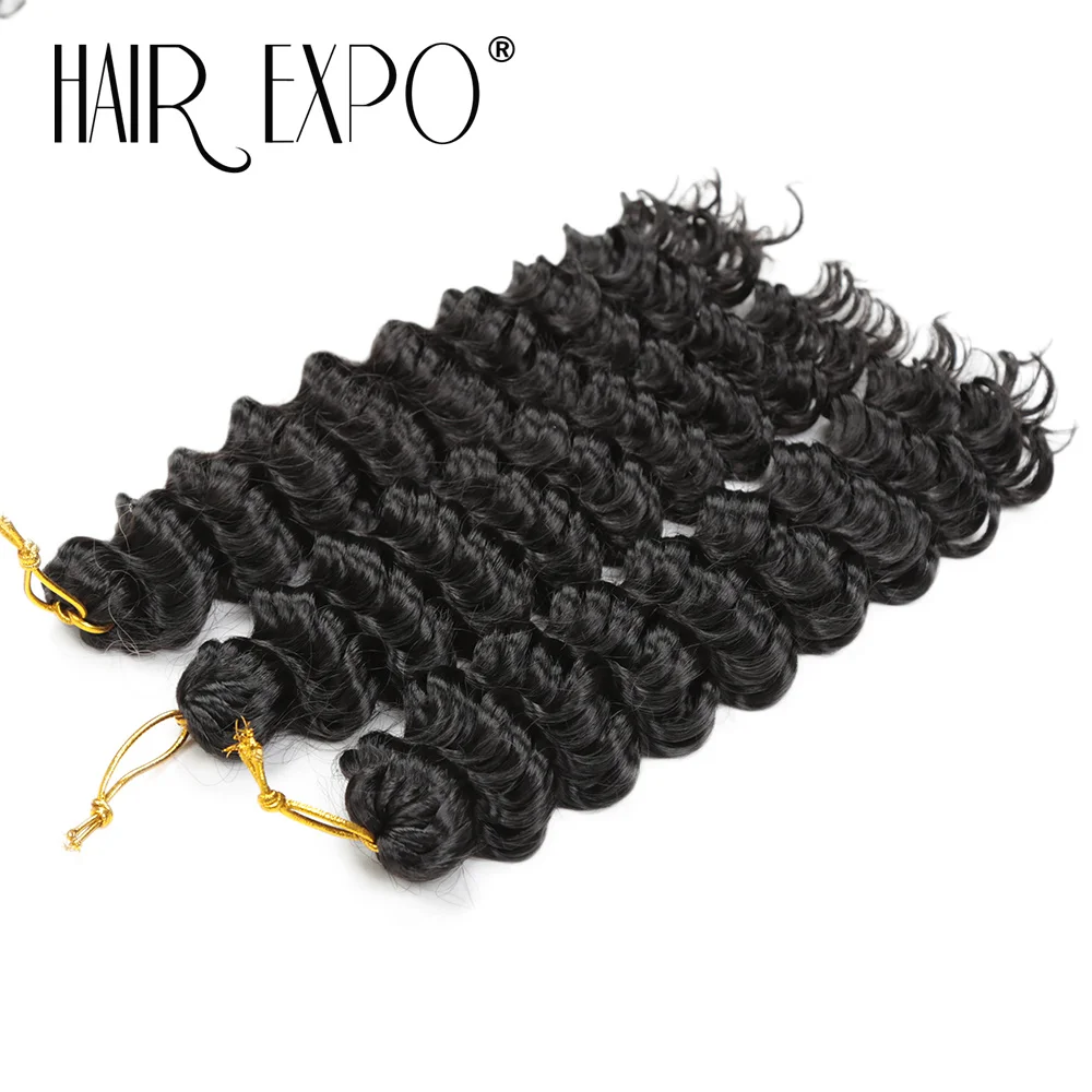 12 "Глубокая волна, вязанные крючком волосы, синтетические плетения Passion Twist, наращивание волос, афро кудри, омбре, летние глубокие косы, волосы для женщин
12 "Глубокая волна, вязанные крючком волосы, синтетические плетения Passion Twist, наращивание волос, афро кудри, омбре, летние глубокие косы, волосы для женщин