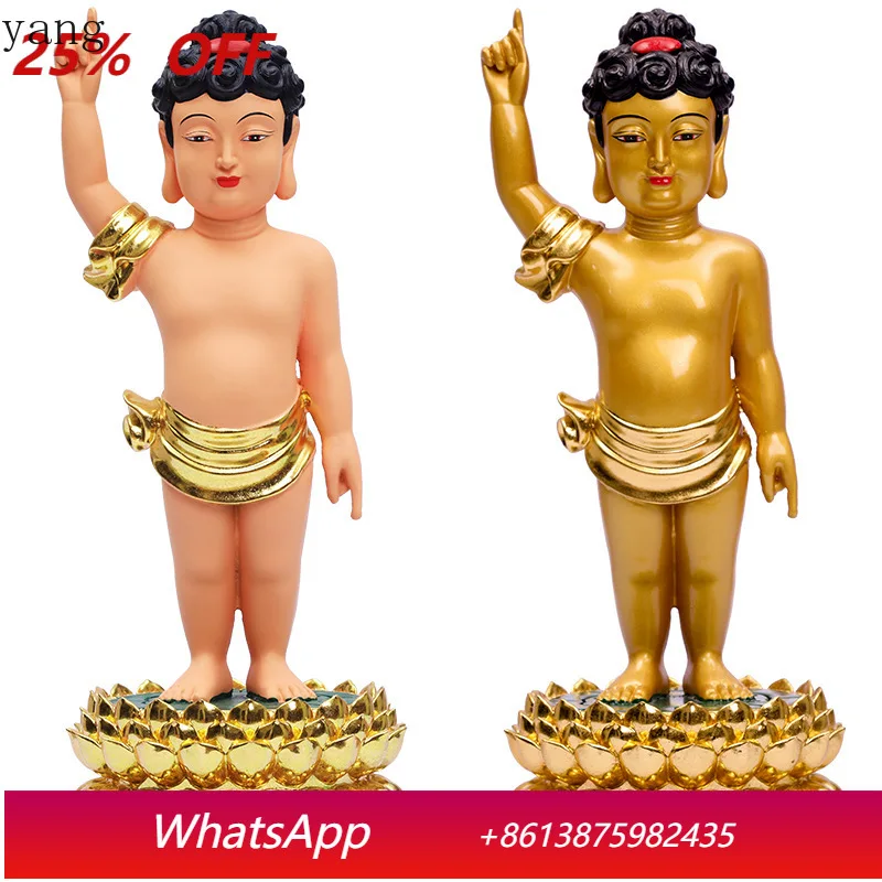CX Household Bath Buddha Prince Statue Resin Temple Home Offering Ornament
CX Household Bath Buddha Prince Statue Resin Temple Home Offering Ornament