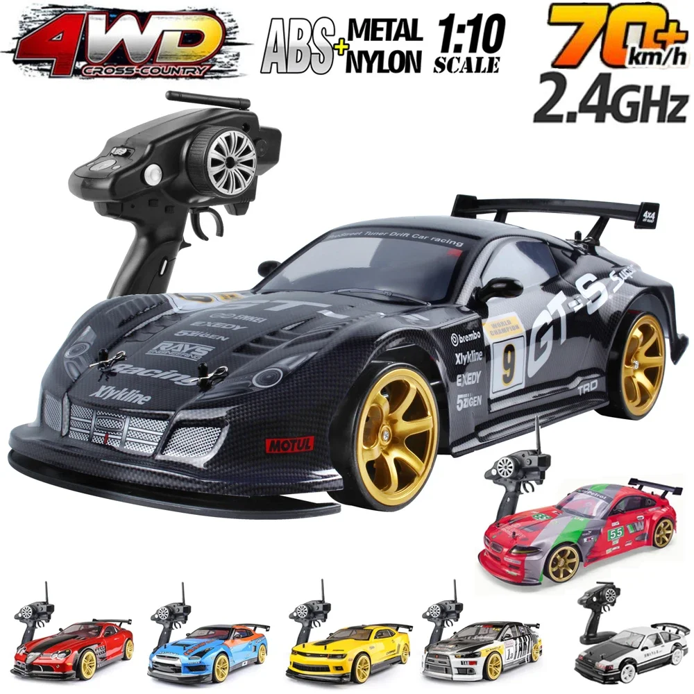 Новый 1:10 4wd 70 км/ч высокоскоростной дрифт гоночный радиоуправляемый автомобиль моделирование Gtr автомобиль игрушка внедорожный радиоуправляемый автомобиль детские игрушки
Новый 1:10 4wd 70 км/ч высокоскоростной дрифт гоночный радиоуправляемый автомобиль моделирование Gtr автомобиль игрушка внедорожный радиоуправляемый автомобиль детские игрушки