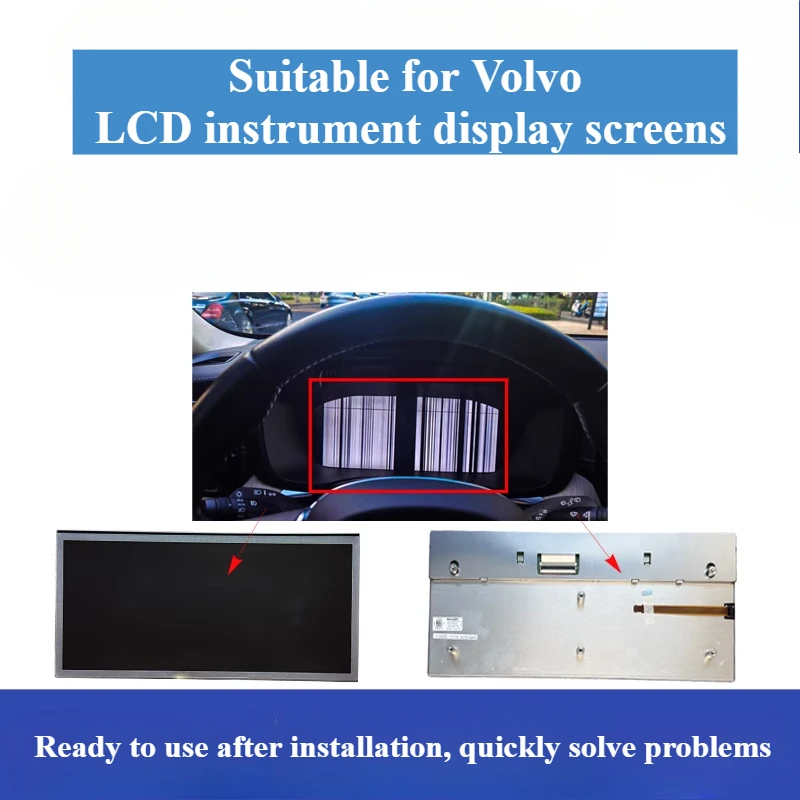 For Volvo Instrument LCD Display Screen S90 S60 XC60XC90 Instrument LCD Screen Instrument Screen 1pcs
For Volvo Instrument LCD Display Screen S90 S60 XC60XC90 Instrument LCD Screen Instrument Screen 1pcs