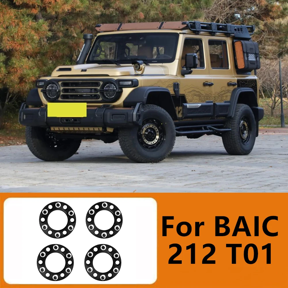 Off-road Auto Flange Stability Pad Car Modified Widened Flange Wheel Hub Track Pad Accessories Fit for BAIC 212 T01 2024 - 2026
Off-road Auto Flange Stability Pad Car Modified Widened Flange Wheel Hub Track Pad Accessories Fit for BAIC 212 T01 2024 - 2026
