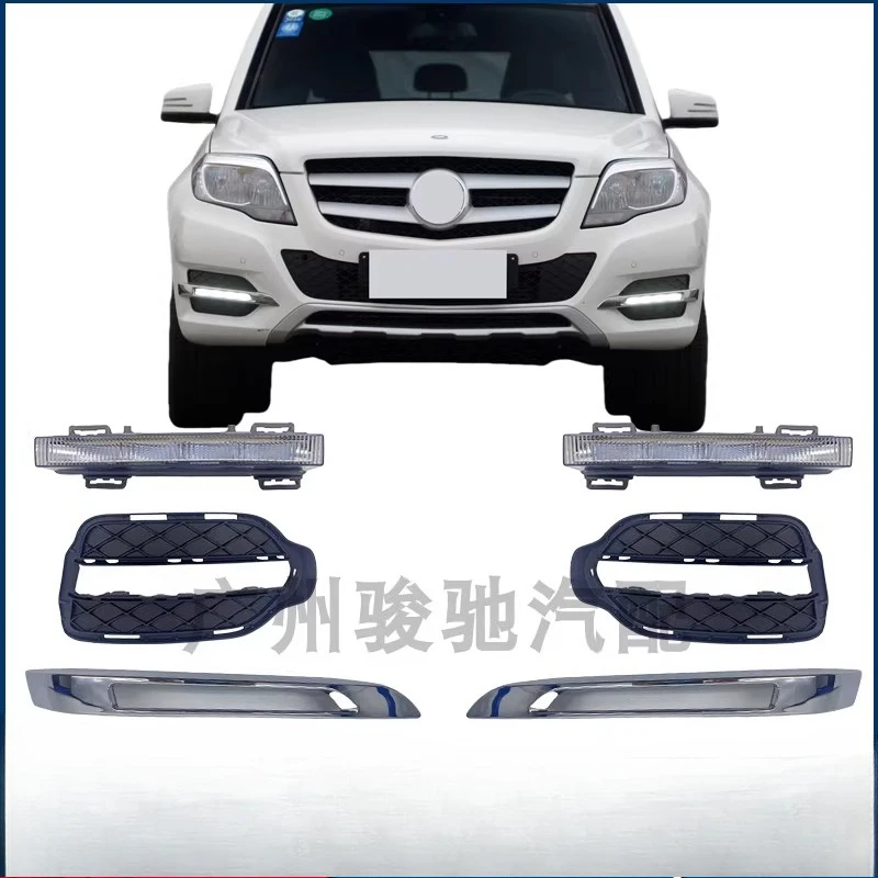 Подходит для Mercedes-Benz GLK260 противотуманная фара GLK200, крышка передней противотуманной фары GLK300, гальваническая рамка дневного света W204
Подходит для Mercedes-Benz GLK260 противотуманная фара GLK200, крышка передней противотуманной фары GLK300, гальваническая рамка дневного света W204