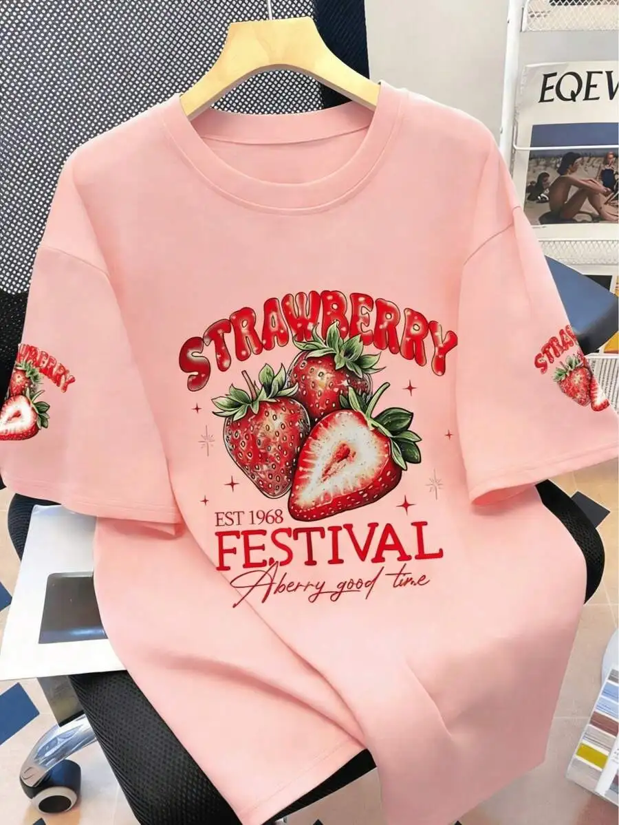 Strawberry Festival Graphic T-Shirt Women Loose Fit Short Sleeve Round Neck Casual Top
Strawberry Festival Graphic T-Shirt Women Loose Fit Short Sleeve Round Neck Casual Top