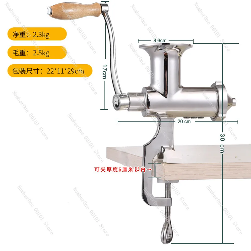 Manual stainless steel wheatgrass juicer, fruit, ginger juice machine, original juice machine, hand crank, slag juice separation
Manual stainless steel wheatgrass juicer, fruit, ginger juice machine, original juice machine, hand crank, slag juice separation