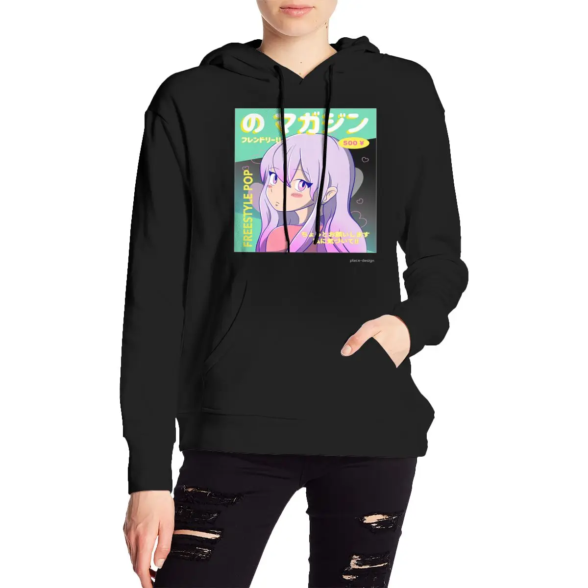FREESTYLE POP Womens fashion hoodie Figure-flattering Outdoor wear Drop shoulder hoodie
FREESTYLE POP Womens fashion hoodie Figure-flattering Outdoor wear Drop shoulder hoodie