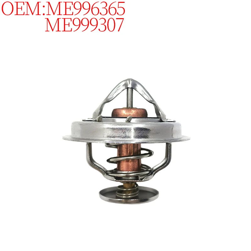 Excavator Accessories ME996365 ME999307 Thermostat for Kobelco SK200-6 Kato HD700-5 HD700-7 Mitsubishi Engine 6D31 6D34 The New
Excavator Accessories ME996365 ME999307 Thermostat for Kobelco SK200-6 Kato HD700-5 HD700-7 Mitsubishi Engine 6D31 6D34 The New