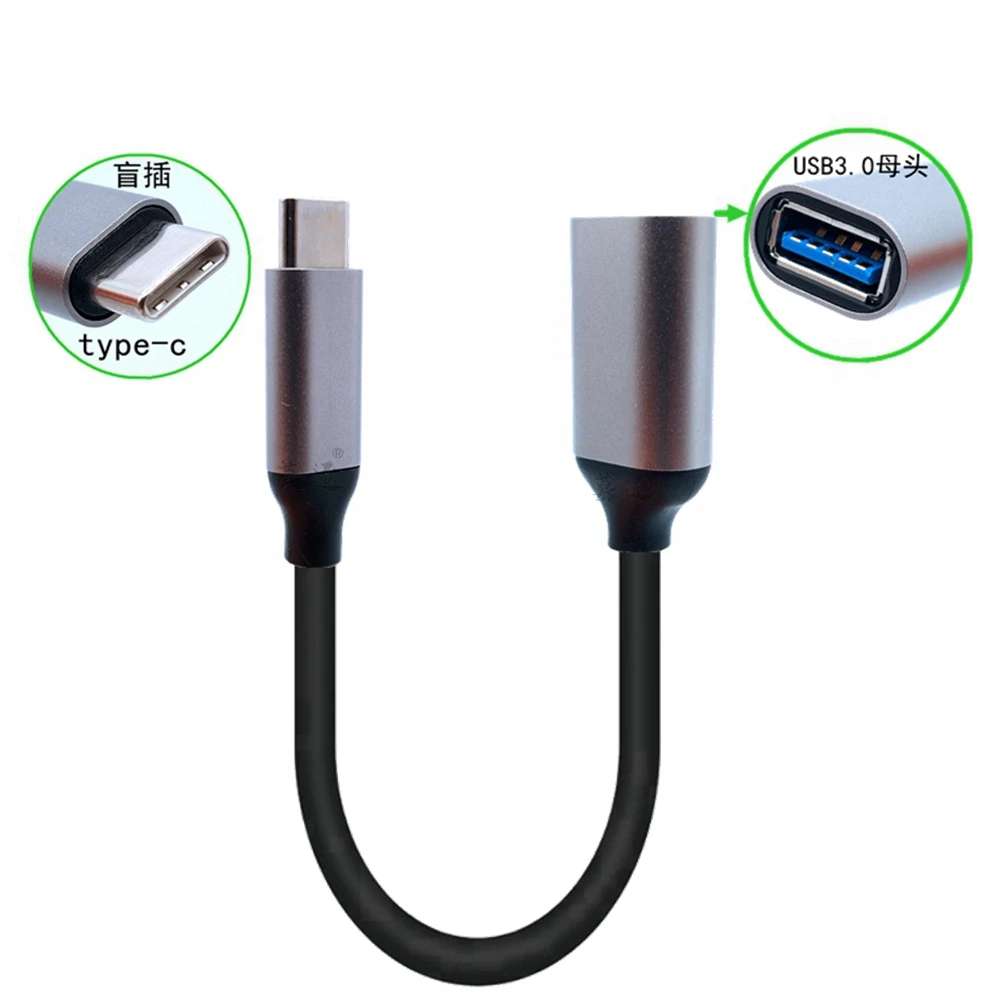 Type-C OTG Adapter Cable USB 3.1 Type C Male To USB 3.0 A Female OTG Data Cord Adapter
Type-C OTG Adapter Cable USB 3.1 Type C Male To USB 3.0 A Female OTG Data Cord Adapter