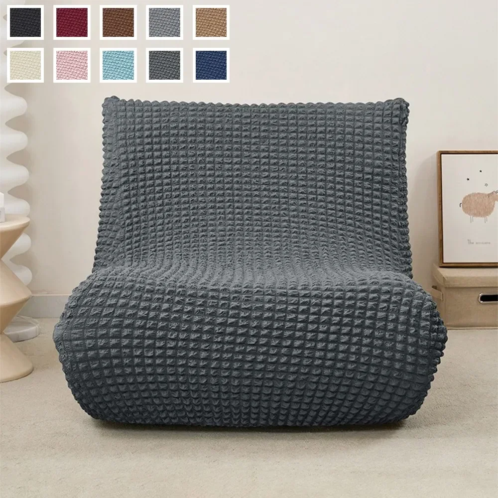 Elastic Bubble Grid All-Inclusive Stretchy Caterpillar Sofa Cover Lazy Sofa Cover Dust Cover Simple and Fashionable Sofa Covers
Elastic Bubble Grid All-Inclusive Stretchy Caterpillar Sofa Cover Lazy Sofa Cover Dust Cover Simple and Fashionable Sofa Covers