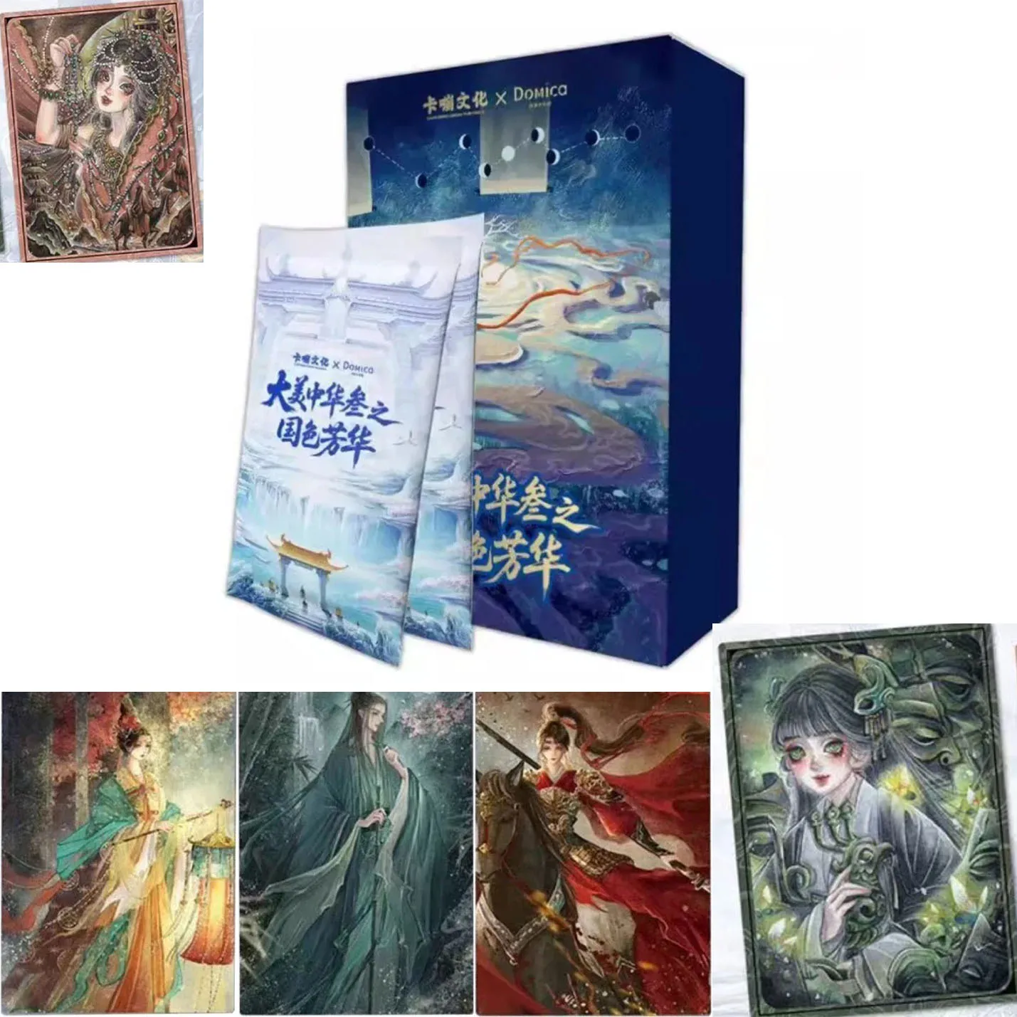 China Cards National Beauty SeriesMagnificent China III The Splendor of National Colors National Collectible Card Toys Gifts
China Cards National Beauty SeriesMagnificent China III The Splendor of National Colors National Collectible Card Toys Gifts