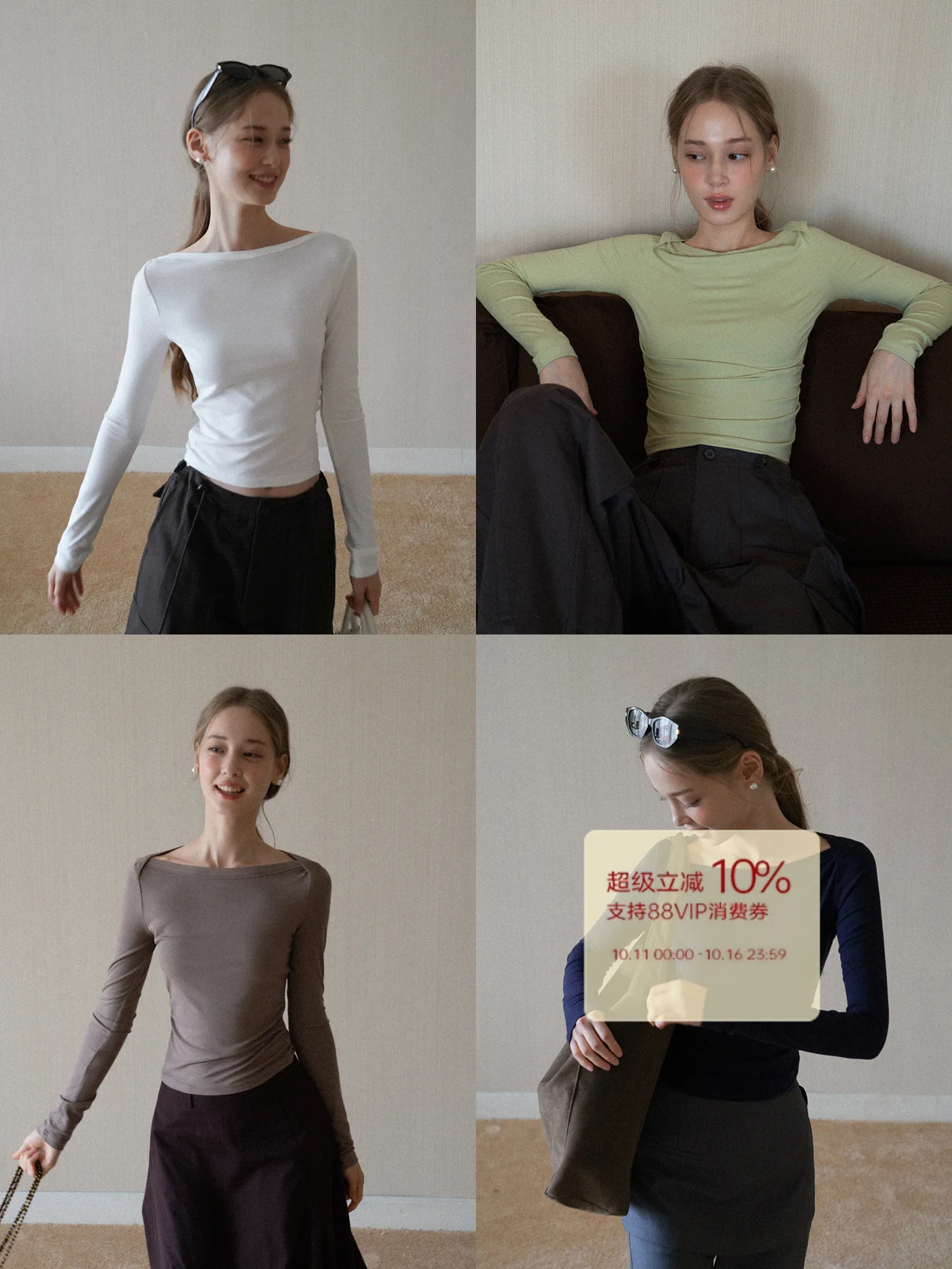 EGGKA Casual Long Sve ort T-irt Boat Ne Base Layer Top for Women Slim Fit High Waist Autumn Faion Basic Sle
EGGKA Casual Long Sve ort T-irt Boat Ne Base Layer Top for Women Slim Fit High Waist Autumn Faion Basic Sle