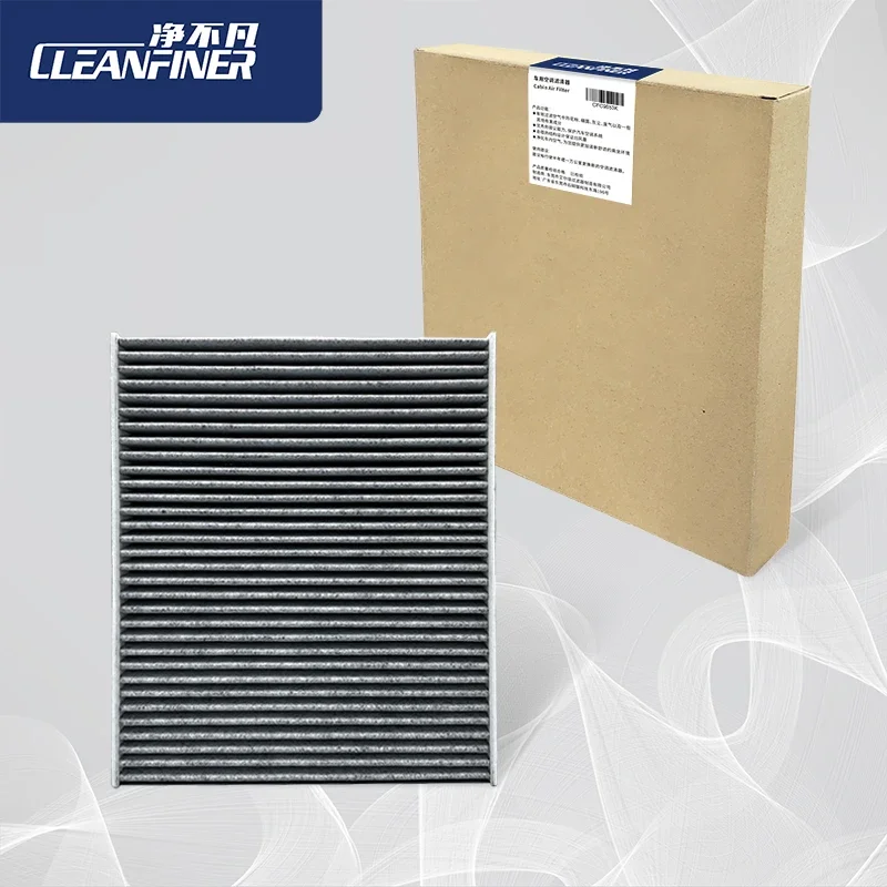 THREEON CFC9653/CFC9653K Cabin Filter For VW VOLKSWAGEN Jetta AUDI SKODA SEAT 6R0819653 JZW819653F 6RD820367A CUK26010 LAK1131
THREEON CFC9653/CFC9653K Cabin Filter For VW VOLKSWAGEN Jetta AUDI SKODA SEAT 6R0819653 JZW819653F 6RD820367A CUK26010 LAK1131