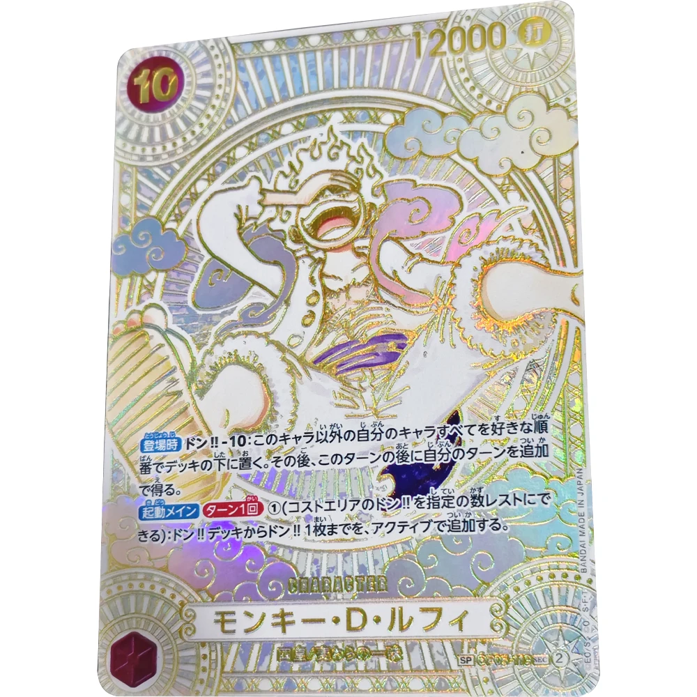 ONE PIECE Collection Card Luffy OP05-119 OP11 SP SEC Parallel Gold 3rd Anniversary JAPAN Textured Embossed Card Child Gifts
ONE PIECE Collection Card Luffy OP05-119 OP11 SP SEC Parallel Gold 3rd Anniversary JAPAN Textured Embossed Card Child Gifts