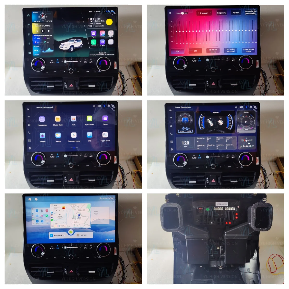 Touch Screen 16.8" For Lexus Gx470/Toyota Prado 120 2002-2009 Android 13 Car Radio Carplay GPS Video Multimedia Bluetooth 5.0 4G
Touch Screen 16.8" For Lexus Gx470/Toyota Prado 120 2002-2009 Android 13 Car Radio Carplay GPS Video Multimedia Bluetooth 5.0 4G
