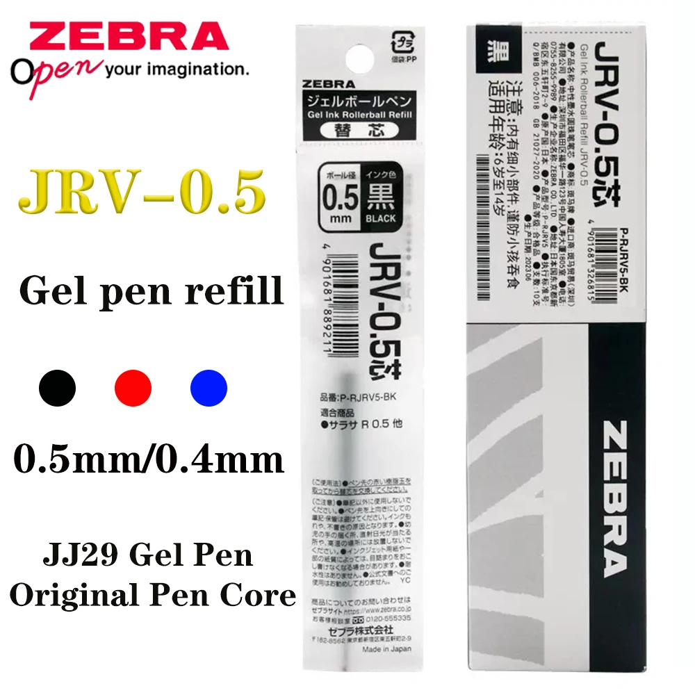 10PCS Japan ZEBRA Gel Pen Refill JRV-0.5 for Gel Pen JJ29 Replace The Core with A Thick Ink Pen 0.4mm/0.5mm School Stationery
10PCS Japan ZEBRA Gel Pen Refill JRV-0.5 for Gel Pen JJ29 Replace The Core with A Thick Ink Pen 0.4mm/0.5mm School Stationery