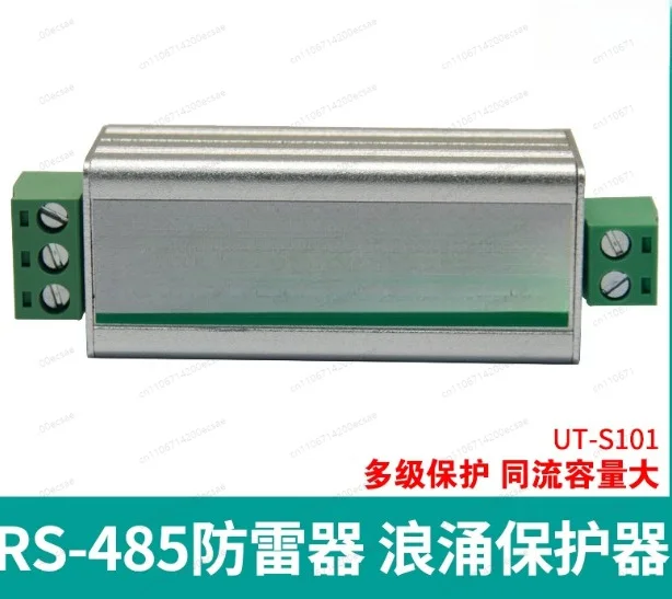 UOTEK Industrial Grade RS-485 Lightning Arrestor Arrester RS485 Isolator Module ESD Surge Protector Level 4 IP30 5KA UT-S101
UOTEK Industrial Grade RS-485 Lightning Arrestor Arrester RS485 Isolator Module ESD Surge Protector Level 4 IP30 5KA UT-S101