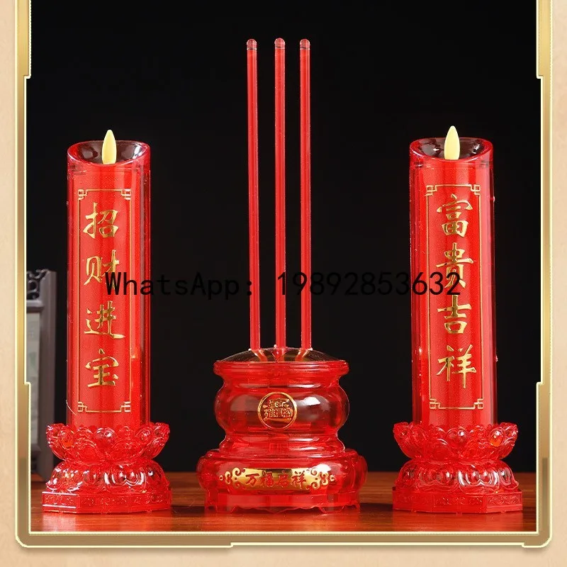 LZ electric incense burner plug-in battery dual-purpose electronic candle for Fortune luminous burner New Year's simulation
LZ electric incense burner plug-in battery dual-purpose electronic candle for Fortune luminous burner New Year's simulation