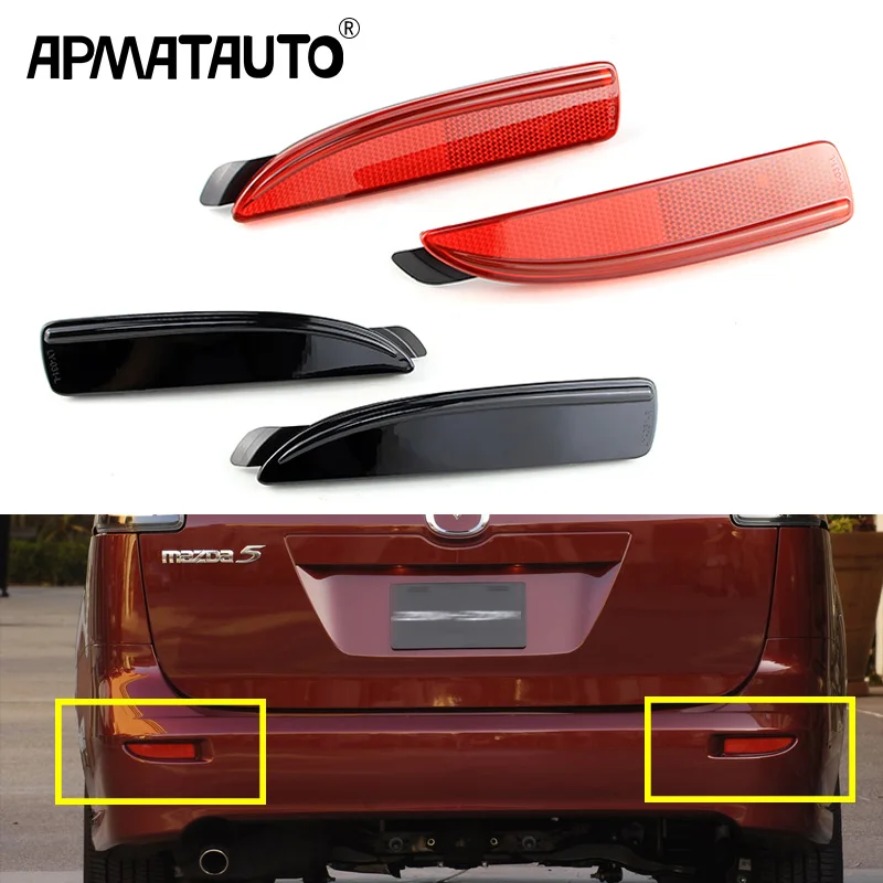 2 шт. линзы отражателя заднего левого и правого бампера для Mazda 3 5 6 D350-51-5L0C D350-51-5L0E для Mazda 3 линзы заднего бокового габара
2 шт. линзы отражателя заднего левого и правого бампера для Mazda 3 5 6 D350-51-5L0C D350-51-5L0E для Mazda 3 линзы заднего бокового габара