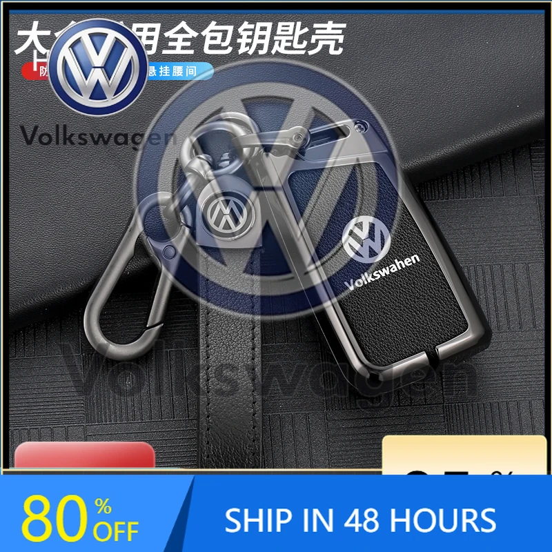 Car Sticker For VOLKSWAGEN VW Zinc Alloy Leather Car Key Case Full Cover Shell Fob For Volkswagen VW Tiguan MK2 Magotan Passat B
Car Sticker For VOLKSWAGEN VW Zinc Alloy Leather Car Key Case Full Cover Shell Fob For Volkswagen VW Tiguan MK2 Magotan Passat B